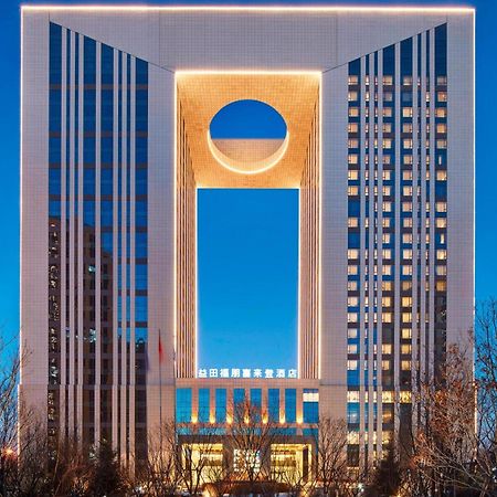 Four Points By Sheraton Changchun Hi-Tech Zone Exterior foto